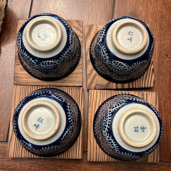 Vintage japan tea set - Picture 11 of 16
